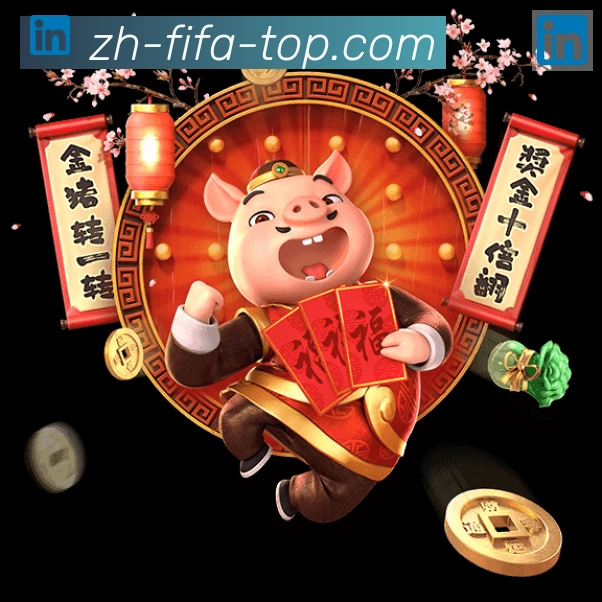 阿根廷世界杯买球入口荣誉